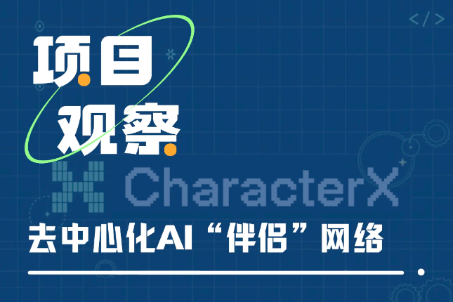 探索数字货币世界的终极利器——全面解析最全的数字货币交易App